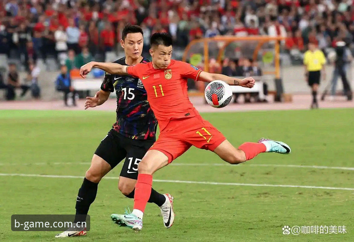 U17世界杯抽签结果解读与观赛操作教程